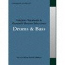 (IjoX) commmonsF schola vol.5 Yukihiro Takahashi  Haruomi Hosono SelectionsF Drums  Bass [CD]