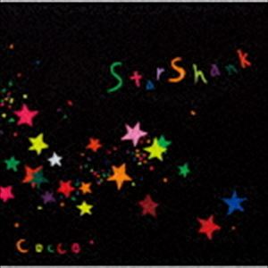 Cocco / スターシャンク（通常盤） [CD]