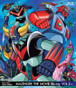 MAZINGER THE MOVIE Blu-ray VOL.2 Blu-ray