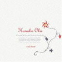 奥華子 / vol.best CD