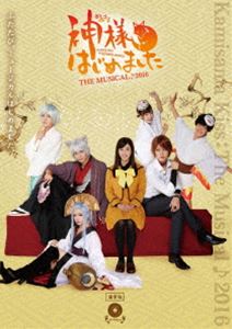 詳しい納期他、ご注文時はお支払・送料・返品のページをご確認ください発売日2016/9/2神様はじめました THE MUSICAL♪2016 ジャンル 趣味・教養舞台／歌劇 監督 出演 寺島咲八神蓮南圭介樋口裕太加藤真央大場美奈矢方美紀奥仲麻琴父親が家出して、若い身空でホームレスとなってしまった女子高生・桃園奈々生。途方に暮れる奈々生の前に、「私の家を譲りましょう」という怪しい男が現れる。その男、実は土地神のミカゲで…。2008年から少女コミック誌『花とゆめ』にて連載開始し、2012年からはテレビアニメ化した「神様はじめました」がミュージカル化。関連商品神様はじめました関連商品 種別 DVD JAN 4571431212653 収録時間 159分 画面サイズ ビスタ カラー カラー 組枚数 1 製作年 2016 製作国 日本 音声 日本語DD（モノラル） 販売元 オデッサ・エンタテインメント登録日2016/06/01