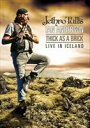 イアン・アンダーソン／ジェラルドの汚れなき世界 完全再現ツアー〜ライヴ・イン・アイスランド 2012 [DVD]