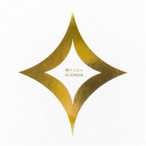 ACIDMAN / 輝けるもの（初回限定盤／CD＋DVD） [CD]