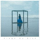 krage / my blue（通常盤） [CD]