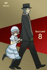 BACCANO! 8 [DVD]
