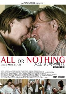 人生は、時々晴れ 4Kマスター版 [DVD]