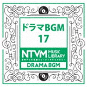 ܥƥӲ ߥ塼å饤֥꡼ ɥ BGM 17 [CD]