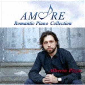 アルベルト・ピッツォ / AMORE〜Romantic Piano Collection〜 