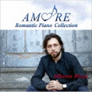 ����٥�ȡ��ԥåĥ� / AMORE��Romantic Piano Collection�� [CD]