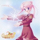eufonius / この声が届いたら [CD]