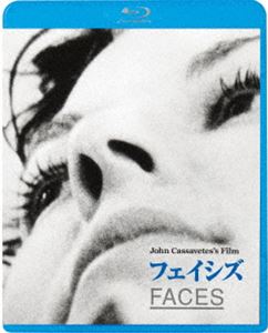 フェイシズ詳しい納期他、ご注文時はお支払・送料・返品のページをご確認ください発売日2023/8/9関連キーワード：ジョンマーレイ ブルーレイ BDフェイシズフェイシズ ジャンル 洋画ドラマ全般 監督 ジョン・カサヴェテス 出演 ジョン・マーレイジーナ・ローランズリン・カーリンシーモア・カッセルヴァル・エイヴリーフレッド・ドレイパー地位も名誉もある実業家リチャードは高級娼婦ジーニーの家で一夜を過ごす。家に戻ったリチャードは妻マリアに唐突に離婚を切り出し、再びジーニーの元へ行ってしまう。とまどうマリアは、夜遊びに出かけたディスコで知り合った若者チェットとベッドを共にし、ゆきずりの夜を過ごす。翌朝、事の重大さに気づいたマリアは自殺を図るが…。カサヴェテスの原点であり、その才能を知らしめた革命的傑作。／第29回（1968年）ヴェネチア国際映画祭 主演男優賞〈ジョン・マーレイ〉、最優秀監督賞〈ジョン・カサヴェテス〉封入特典「3枚買ったらもれなく1枚もらえる!」キャンペーン専用応募ハガキ（期限有）（初回生産分のみ特典）特典映像特典映像関連商品60年代洋画 種別 Blu-ray JAN 4988003881658 組枚数 1 製作年 1968 製作国 アメリカ 販売元 キングレコード登録日2023/05/01
