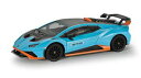 1/24 RCカー ランボルギーニ ウラカンSTO 青 完成品ラジコン