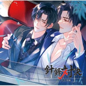 シンホウタイケツ ドラマシーディー コウヘン詳しい納期他、ご注文時はお支払・送料・返品のページをご確認ください発売日2024/12/25（ドラマCD） / 針鋒対決 ドラマCD 後編（通常盤）シンホウタイケツ ドラマシーディー コウヘン ジャンル アニメ・ゲーム国内アニメ音楽 関連キーワード （ドラマCD）小野友樹（原煬）野島裕史（顧青裴）保村真（王晋）ノムラタツヤ（原立江）北山恭祐（彭放）さいとうよしえ（趙媛、原桜）氷青（原景蘭）通常盤／同時発売特装盤はFFCL-94収録曲目11.第七話 プロローグ(3:13)2.第七話 シーン1(4:39)3.第七話 シーン2(4:54)4.第七話 シーン3(5:46)5.第七話 シーン4(16:13)6.第七話 シーン5(9:13)7.第七話予告(1:08)8.針鋒対決 小劇場：その1 ブラックフライデー(3:56)21.第八話 プロローグ(4:34)2.第八話 シーン1(6:17)3.第八話 シーン2(9:40)4.第八話 シーン3(9:15)5.第八話 シーン4(2:45)6.第八話 シーン5(7:46)7.第八話予告(1:07)8.針鋒対決 小劇場：その2 ティータイム(6:00)31.第九話 プロローグ(2:38)2.第九話 シーン1(2:44)3.第九話 シーン2(8:28)4.第九話 シーン3(11:11)5.第九話 シーン4(5:02)6.第九話 シーン5(13:45)7.第九話予告(1:09)8.針鋒対決 小劇場：その3 クリスマス(4:06)他 種別 CD JAN 4589644798659 収録時間 194分08秒 組枚数 4 製作年 2024 販売元 フロンティアワークス登録日2024/06/19