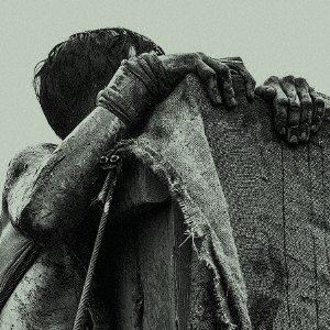 METZ / ATLAS VENDING [CD]