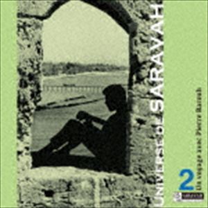 サラヴァ世界地図 -ピエール・バルーとの旅 Vol.2 自由への散歩 [CD]