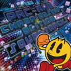 (ゲーム・ミュージック) パックマン チャンピオンシップエディション サウンドトラックス [CD]