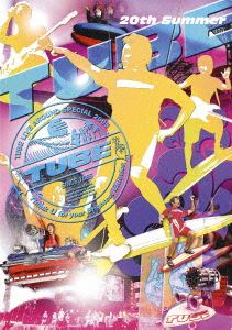 TUBE／TUBE LIVE AROUND SPECIAL 2005 T. U. B. E. [DVD]