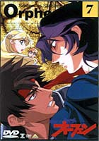樂天商城 - 魔術士オーフェン Vol.7 [DVD]