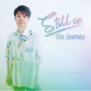 ë / still on the journey [CD]