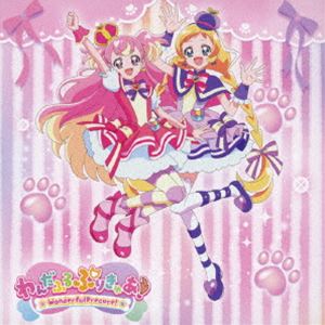 イシイアミ ノチモトモエハ ヨシタケチハヤ ワンダフルプリキュア シュダイカシングル詳しい納期他、ご注文時はお支払・送料・返品のページをご確認ください発売日2024/3/27関連キーワード：MJSS-09366/7 わんぷり わんプリ プリキュア わんだふるプリキュア石井あみ、後本萌葉、吉武千颯 / わんだふるぷりきゅあ! 主題歌シングル（CD＋DVD）ワンダフルプリキュア シュダイカシングル ジャンル アニメ・ゲーム国内アニメ音楽 関連キーワード 石井あみ、後本萌葉、吉武千颯2024年新シリーズ『わんだふるぷりきゅあ！』の主題歌CD。吉武千颯が歌うオープニング主題歌「わんだふるぷりきゅあ！evolution！！」は華やかで賑やかなサウンドに、色鮮やかな歌声で幕開けを彩ります。エンディング主題歌「FUN☆FUN☆わんだふるDAYS！」は石井あみと後本萌葉が担当。二人の掛け合いとダンサブルなサウンドがキュートな楽曲に仕上がっています。2024年シリーズ音楽のマストアイテム！みんなも一緒に歌って、踊ってワンダフルー！　（C）RSCD＋DVD／オリジナル発売日：2024年3月27日／同時発売CDのみ商品はMJSS-09368封入特典キャンバスブロマイド（スーパーアート6色印刷）／プリキュアシンガーズ Premium LIVE HOUSE Circuit!2024 先行抽選応募券（以上2点、初回生産分のみ特典）収録曲目11.わんだふるぷりきゅあ!evolution!!(3:36)2.FUN☆FUN☆わんだふるDAYS!(4:04)3.わんだふるぷりきゅあ!evolution!! （オリジナル・メロディ・カラオケ）(3:36)4.FUN☆FUN☆わんだふるDAYS! （オリジナル・メロディ・カラオケ）(4:04)5.わんだふるぷりきゅあ!evolution!! （TVサイズ）(1:31)6.FUN☆FUN☆わんだふるDAYS! （TVサイズ）(1:29)21.オープニング・ノンテロップ映像2.エンディング・ノンテロップ映像 種別 CD JAN 4535506093660 収録時間 21分21秒 組枚数 2 製作年 2024 販売元 ソニー・ミュージックソリューションズ登録日2024/01/10