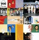 小室等 / 目撃者（Eyewitness） [CD]のサムネイル