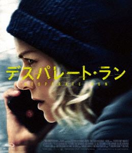 ǥѥ졼ȡ [Blu-ray]