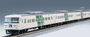JR東日本185-0系特急電車(踊り子・強化型スカート)基本セットA(5両) 98566 Nゲージ