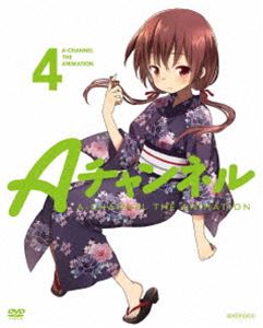 A�����ͥ� 4�ʴ������������ǡ� [DVD]