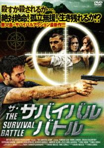 詳しい納期他、ご注文時はお支払・送料・返品のページをご確認ください発売日2012/11/30ザ・サバイバルバトル ジャンル 洋画アクション 監督 マイク・コークル 出演 コンラッド・ケースミーシャ・マッコートニーヘザー・ゴーナル殺すか殺されるか…。絶対絶命!孤立無援!生き残れるか!?新感覚サバイバルゲーム『ジオキャッシング』によって事件に巻き込まれる4人の男女を描く究極のサバイバルエンタテーメント!コンラッド・ケース、ミーシャ・マッコートニー、ヘザー・ゴーナルほか出演。 種別 DVD JAN 4510840407663 収録時間 95分 カラー カラー 組枚数 1 製作年 2012 製作国 アメリカ 字幕 日本語 音声 英語DD（ステレオ） 販売元 エプコット登録日2012/09/24