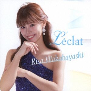 若林里紗（p） / レクラ [CD]