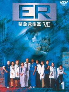 ER 緊急救命室〜セブンス DVDコレクターズセット 