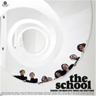 輸入盤 SCHOOL / READING TOO MUCH INTO THINGS LIKE EVERYTHING [CD]