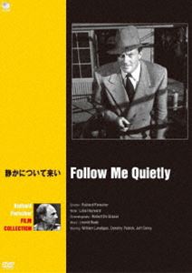 巨匠たちのハリウッド リチャード・フライシャー傑作選 静かについて来い [DVD]