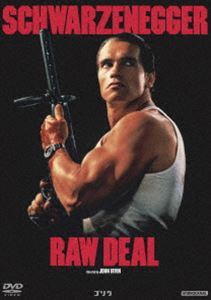 アーノルドシュワルツェネッガーゴリラ詳しい納期他、ご注文時はお支払・送料・返品のページをご確認ください発売日2017/8/25関連キーワード：アーノルドシュワルツェネッガーアーノルド・シュワルツェネッガー／ゴリラアーノルドシュワルツェネッガーゴリラ ジャンル 洋画アクション 監督 ジョン・アーヴィン 出演 アーノルド・シュワルツェネッガーキャスリン・ハロルドダーレン・マクギャビンーサム・ワナメイカーロバート・ダヴィーブランチ・ベイカー潜入捜査官シュワルツェネッガーがマフィアと戦うアクション映画。片田舎で交通を取り締まる警官マークは、元はFBIの捜査官だったが左遷されていた。鬱々とした毎日を過ごす彼の元へ、かつての上司シャノンが訪ねて来る。FBI内部に内通者がいることを疑うシャノンは、ファミリーを壊滅させたらFBIに戻すことを約束してマークにファミリーへの潜入を依頼する。特典映像オリジナル予告編関連商品80年代洋画 種別 DVD JAN 4988111293664 収録時間 108分 画面サイズ シネマスコープ カラー カラー 組枚数 1 製作年 1986 製作国 アメリカ 字幕 日本語 音声 英語DD（ステレオ） 販売元 KADOKAWA登録日2017/06/16