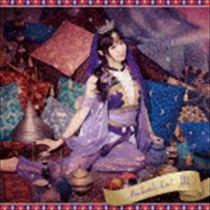 ���ݸ�ץ�󥻥� / ���֥饫����Luv!���̾��ס��ڷ��ver.�� [CD]