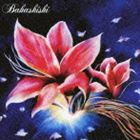 樂天商城 - Bahashishi / シン [CD]