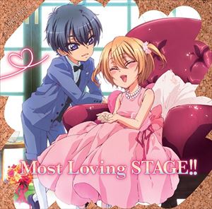 中西亮輔（音楽） / TVアニメ LOVE STAGE!! オリジナルサウンドトラック [CD]
