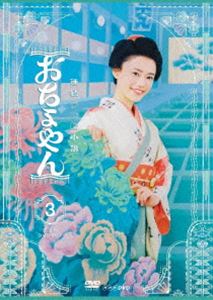Ϣ³ƥӾ   DVD BOX3 [DVD]