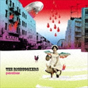 THE RICECOOKERS / parallax 