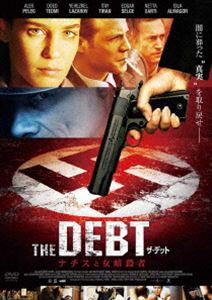 詳しい納期他、ご注文時はお支払・送料・返品のページをご確認ください発売日2012/12/5ザ・デット 〜ナチスと女暗殺者〜 ジャンル 洋画サスペンス 監督 出演 元ナチスの戦犯捜索に人生を賭けた—。“モサド”の数奇な運命をスリリングに描いた珠玉のスパイ・サスペンス＆スリラー！ 種別 DVD JAN 4580189029666 収録時間 93分 製作年 2007 販売元 アメイジングD.C.登録日2012/10/10