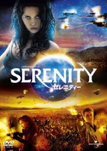 詳しい納期他、ご注文時はお支払・送料・返品のページをご確認ください発売日2012/4/13セレニティー ジャンル 洋画SF 監督 ジョス・ウェドン 出演 ネイサン・フィリオンジーナ・トレス舞台は500年後の未来の宇宙。マルとその仲間たちは食料と宇宙船の燃料のためならどんな仕事でも引き受ける生活をしていたが、あることがきっかけで陰謀の渦に巻き込まれていく…。監督ジョス・ウェドン、主演ネイサン・フィリオンで贈るSFアクション・アドベンチャー。関連商品2000年代洋画 種別 DVD JAN 4988102053666 組枚数 1 製作年 2005 製作国 アメリカ 販売元 NBCユニバーサル・エンターテイメントジャパン登録日2012/02/01