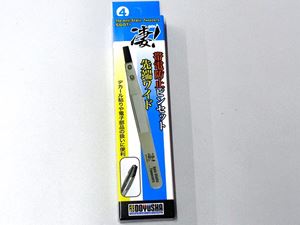 !ۥӡ 4ɻߥԥ󥻥å ü磻