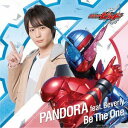 PANDORA / Be The One（通常盤／CD＋DVD） CD