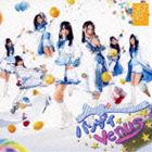 SKE48 / バンザイVenus（通常盤typeA／CD＋DVD） [CD]