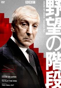 楽天市場】ハウスオブカード dvdの通販