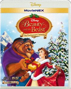 詳しい納期他、ご注文時はお支払・送料・返品のページをご確認ください発売日2017/11/22美女と野獣／ベルの素敵なプレゼント MovieNEX ジャンル アニメディズニーアニメ 監督 アンディー・ナイト 出演 ペイジ・オハラロビー・ベンソンジェリー・オーバックデビッド・オグデン・スティアーズディズニーの長編アニメーション『美女と野獣』から生まれたクリスマス・ストーリー『美女と野獣／ベルの素敵なプレゼント』がBlu-ray化。クリスマスを舞台に繰り広げられる、ベルとビーストのロマンティックな関係を描き、「思いやり」と「希望を持ち続けること」の大切さに気づかせてくれる心あたたまるストーリー。本編を収録したBlu-rayとDVDに、デジタルコピー、MovieNEXワールドが付属。封入特典デジタルコピー（クラウド対応）／MovieNEXワールド／DVD（本編＋特典映像：お城へようこそ／ミュージック・クリップ／製作の舞台裏／歌ってみましょう（英語版）／シング・アロング・トラック（英語版）／ゲーム「フォルテに挑戦」）特典映像お城へようこそ／ミュージック・クリップ／製作の舞台裏／歌ってみましょう（英語版）／シング・アロング・トラック（英語版）関連商品ディズニービデオ・シークエンス 種別 Blu-ray JAN 4959241768667 収録時間 71分 カラー カラー 組枚数 2 製作年 1997 製作国 アメリカ 字幕 日本語 英語 音声 英語DTS-HD Master Audio（5.1ch）日本語DTS-HD Master Audio（5.1ch） 販売元 ウォルト・ディズニー・ジャパン登録日2017/08/09
