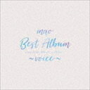 mao / mao Best Album 〜voice〜 [CD]
