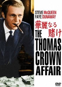 カレイナルカケ詳しい納期他、ご注文時はお支払・送料・返品のページをご確認ください発売日2025/4/25関連キーワード：スティーブマックィーン華麗なる賭けカレイナルカケ ジャンル 洋画ドラマ全般 監督 ノーマン・ジュイソン 出演 スティーブ・マックィーンフェイ・ダナウェイポール・バークジャック・ウェストンアディソン・パウエルゴードン・ピンセント危険な冒険に魅せられているセレブ紳士のトーマス・クラウンは、かねてより計画していた銀行強盗を初顔合わせの男たちに命じ、見事に成功。その後、銀行が加入していた保険会社の調査員ビッキーは、マローン警部と協力して調査を行ううち、トーマスを犯人と睨むようになるものの、同時に彼に心惹かれてしまう。一方トーマスは、再び銀行を襲って南米に逃れる計画をビッキーに打ち明けた後、その計画を実行に移すのだが…。／第41回（1968年）アカデミー賞 歌曲賞／第26回（1968年）ゴールデングローブ賞 主題歌賞特典映像オリジナル予告編関連商品60年代洋画 種別 DVD JAN 4988111256669 収録時間 102分 画面サイズ ビスタ カラー カラー 組枚数 1 製作年 1968 製作国 アメリカ 字幕 日本語 音声 英語DD（モノラル・ステレオ）日本語DD（モノラル・ステレオ） 販売元 KADOKAWA登録日2025/02/14