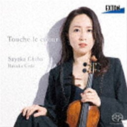 千葉清加 上田晴子（vn／p） / Touche le coeur（HQ-Hybrid CD） [CD]