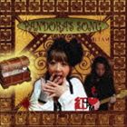 紅JAM / PANDORA’S SONG [CD]